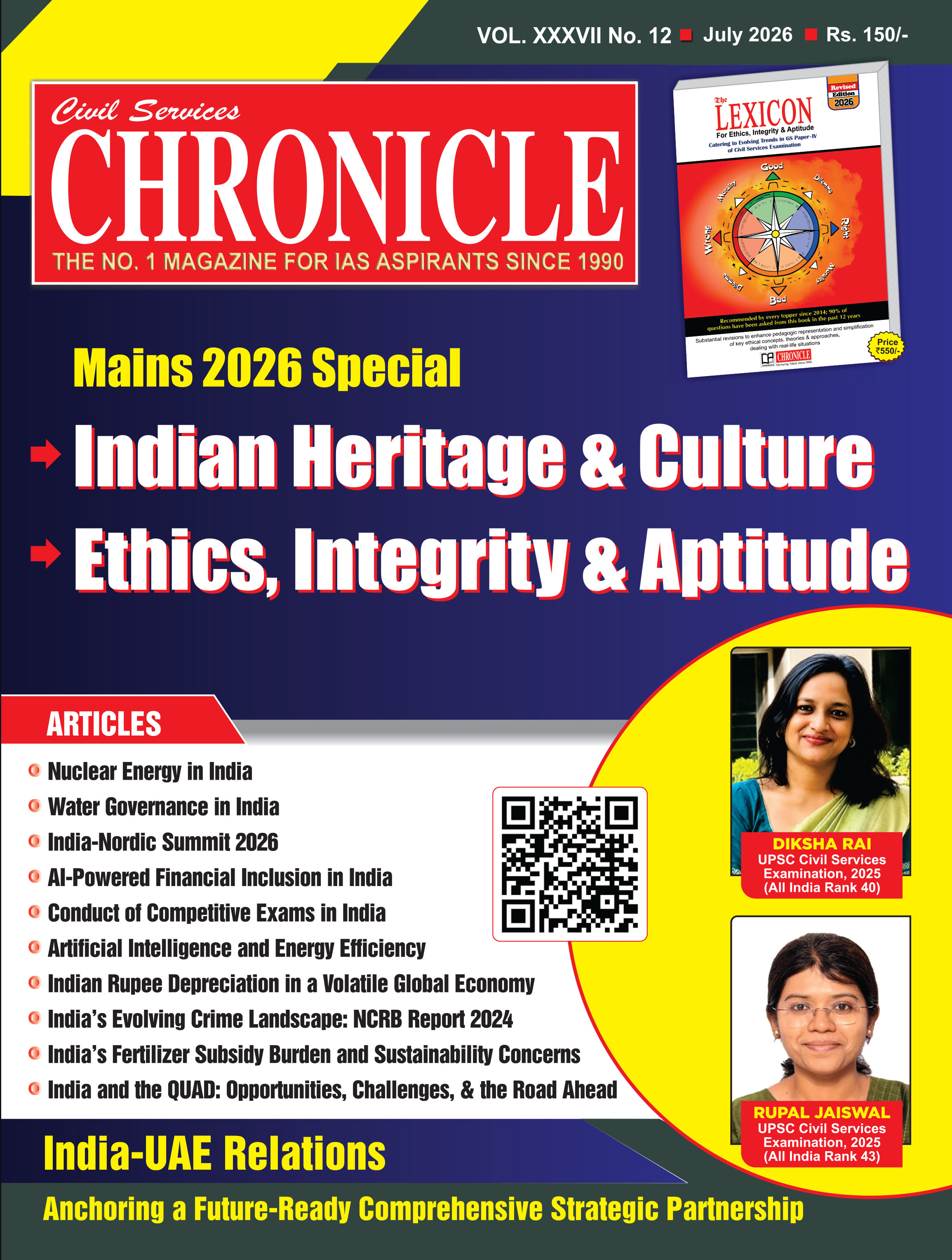 Civil Services Chronicle July 2026